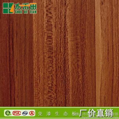 批發(fā)水禾田9mm18mm桉木膠合板|可貼面多層板|膠合板木板材廠家圖片_高清圖_細節(jié)圖-佛山市南海大板木業(yè)經(jīng)營部 -