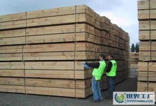 海南名和滬中木業_建筑建材_世界工廠網中國產品信息庫