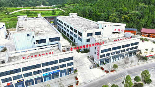 酸辣椒香飄四溢 紅火生產(chǎn)帶動(dòng)一方經(jīng)濟(jì)——貴州長(zhǎng)順特色產(chǎn)業(yè)發(fā)展見(jiàn)聞